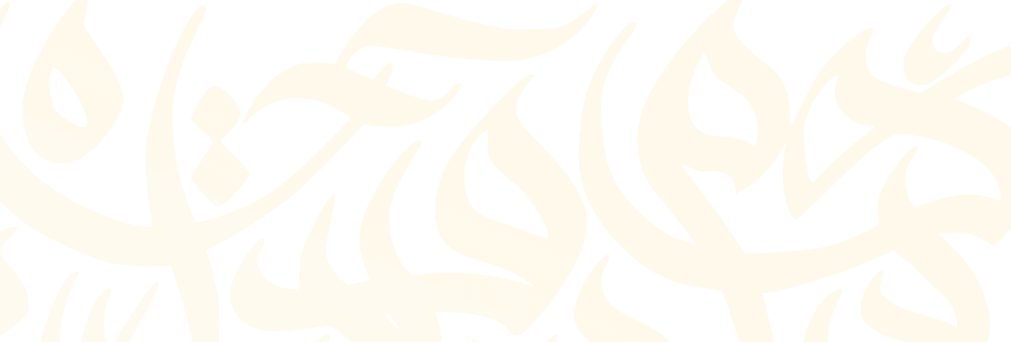arabic script